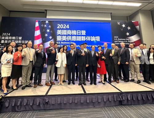 Pennsylvania Taiwan Office at US Business Day 2024